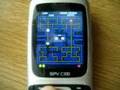 Smartphone spv c100