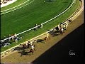 1997 Preakness Stakes - Silver Charm