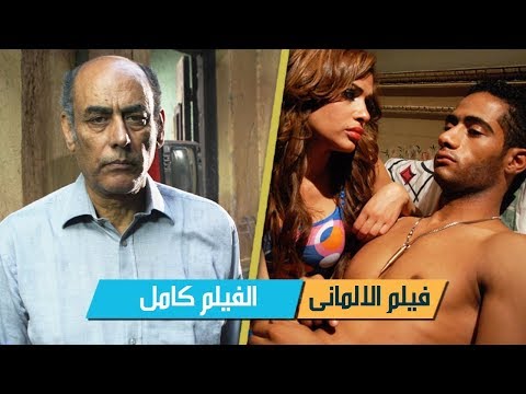 مص زباب عرب