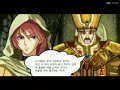 Lunia 5-10
