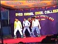 College Day Dance 