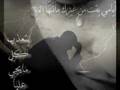 Muhammed Fouad - Tameni Aleek