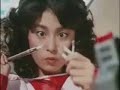 jaspion   episódio 01   parte 1