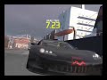NFS:Pro Street Drag! NFS:Pro Street Drag!