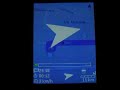 Nokia 6110 Navigator - navigace