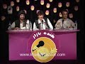 afghanistan-khorasan-tv.html