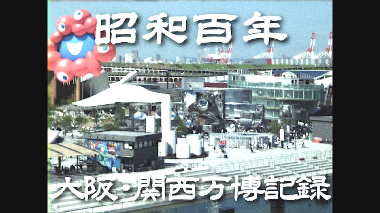 動画1