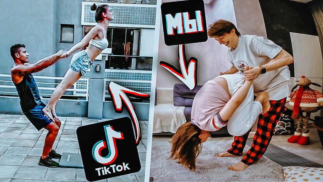 Позы Для Парного Вибратор