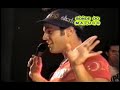 Bonde do Maluco - Arrocha das Bichas