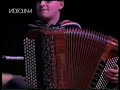 Marco Porcu & MCM Ensemble: 