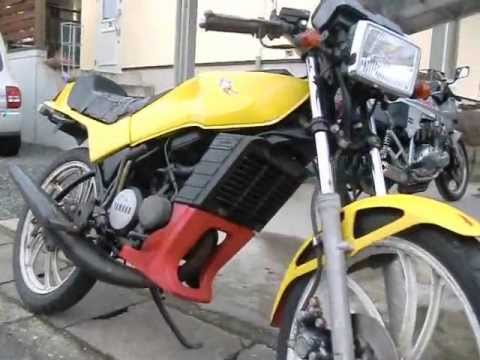 YAMAHA RZ50 Ⅰ型 始動