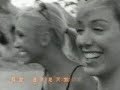 Cradle 2005