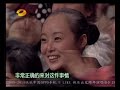 [1/10] 12.19.2009 快樂大本營 - 李宇春 Chris Lee  Li Yuchun