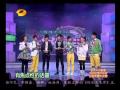 [1/10] 12.19.2009 快樂大本營- 李宇春Chris Lee Li Yuchun
