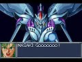 super-robot-taisen-og-cybusters-cosmo-nova.html