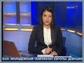 40i.ru: Krushenie ajerobusa A-310 40i.ru: Krushenie ajerobusa A-310