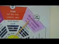Feng Shui Ba-Gua : Feng Shui Ba-Gua Relationship Sector Feng Shui Ba-Gua : Feng Shui Ba-Gua Relationship Sector
