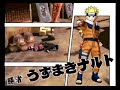 naruto: narutimate hero 3 itachi vs naruto