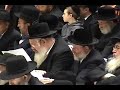 Reb Moishe Chaim Mandelbaum O\"H
