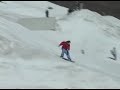Bode Merrill Double Back HCSC
