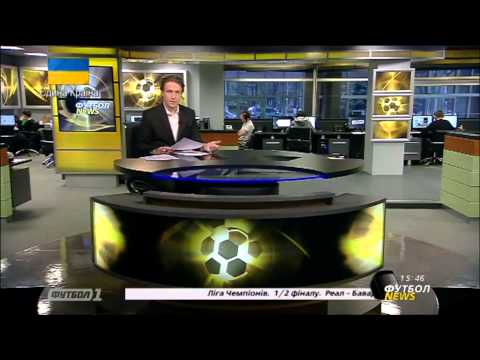 Футбол NEWS от 18.04.14 (15:40)