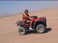 Quad Tour �gypten 2007