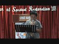 Genesis Worship