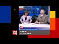 Łapu Capu 19.01.2009