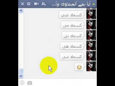 زب