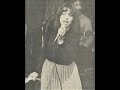 Xaris Alexiou - Delvino kai Tsamouria