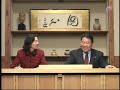 「凍結資金を全額解除」産経(H19.3.20)