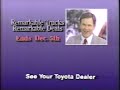WUAB commercials 11/25/88 Part 1