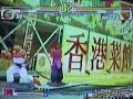 Evolution 2K3 trailer