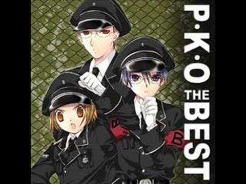 【P・K・O THE BEST】10 黄昏のTresure Hunter