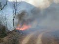 24 Mart 2008 Trabzon Of Fındıkoba'da meydan agelen yangın'ın nilk gün görüntüleri