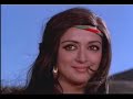 Kishore Kumar - Feroz Khan & Hema Malini