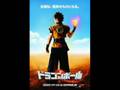 dragonball movie (new pic)