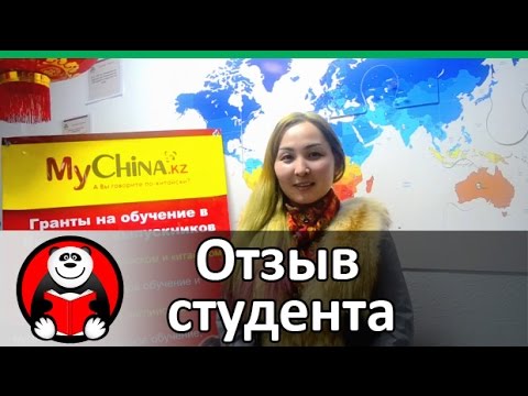 https://www.youtube.com/embed/9Vs2j7VjfWs?list=PLUUFeELkICw_5Om0JiaVvTrlP1rzKbZpw