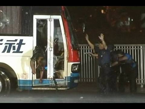 Rolando Mendoza - Police storm a bus where a former policeman was holding a group of Hong Kong tourists, killing him but failing to save all of the hostages. An 11-hour stando...