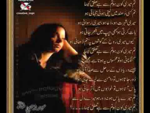 SINDHVCD - sindh vcd center pacca chang prop intezaar hussain & latif chang 03012444894 03022444894.