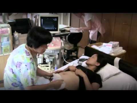 how to check pregnancy