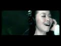 [Engsub] Painted Heart Jane Zhang [Painted Skin OST]