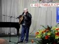 Милен Тотев пее 