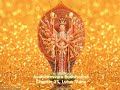 Lotus Sutra Chapter 25