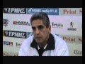 Δηλώσεις Έλβιο Μάνα Προβολή Βίντεο