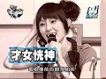 模范棒棒堂 羅志祥 2006 12 01 part 2
