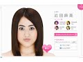 Click here to watch this video AKB48 近田麻美 を動かしてみた（AKB推し面メーカー 江口愛美）