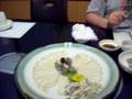 Joe Eats Blowfish