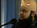 Lamyati Nazeer o Kafi Nazarin -- Owais Qadri