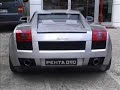 LAMBORGHINI HAMMAN EXHAUST DÜRÜM BASLIYOR LAMBORGHINI HAMMAN EXHAUST DÜRÜM BASLIYOR